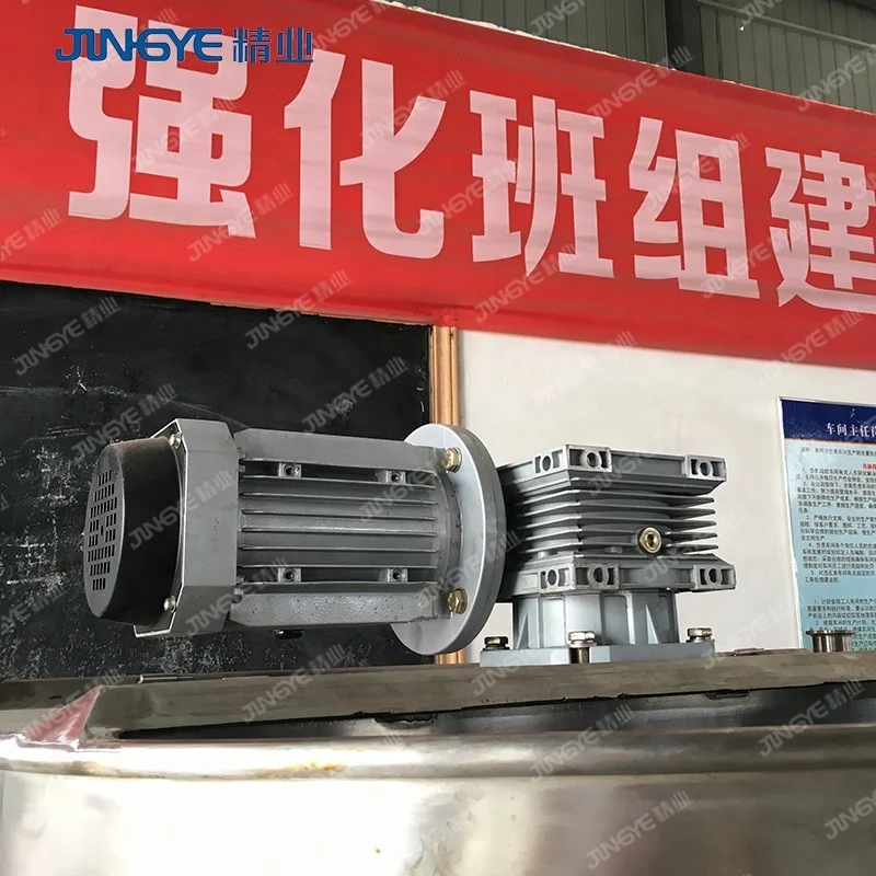 Бак для смешивания сока из нержавеющей стали с обогревом, 500 л