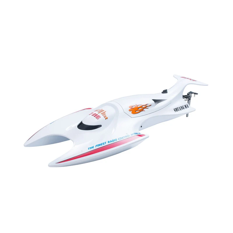 remote boats for sale