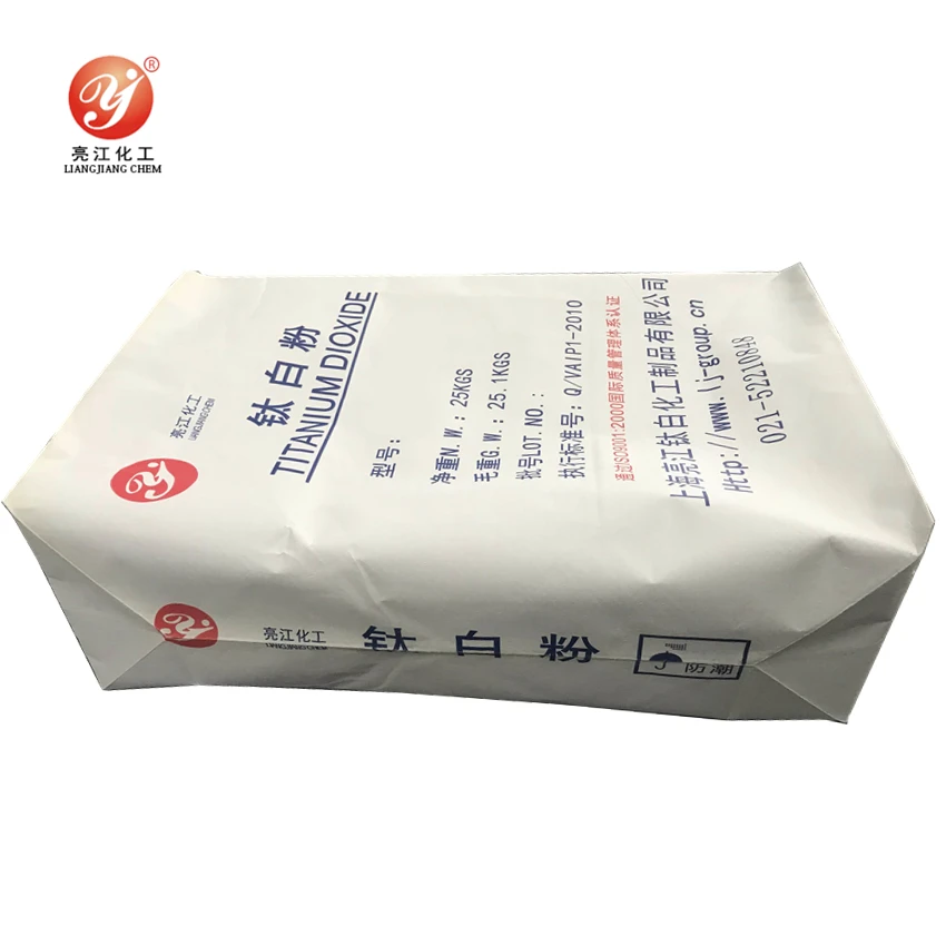 Industrial Grade Titanium Dioxide (TIO2) Good Tint Reducing Power Rutile for White Pigments