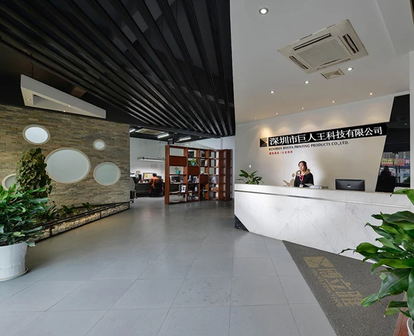 Shenzhen JRW Technology Co., Ltd.