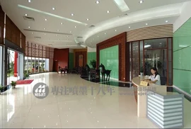 Company Overview - Zhuhai Print-Rite New Materials Corporation Limited