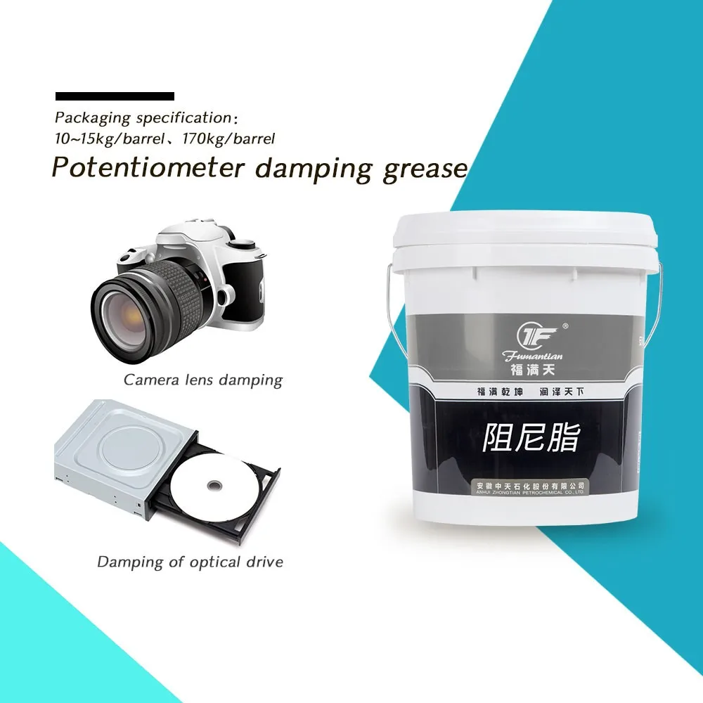 China Changming Low Temperature Damping Grease Buy Potentiometer