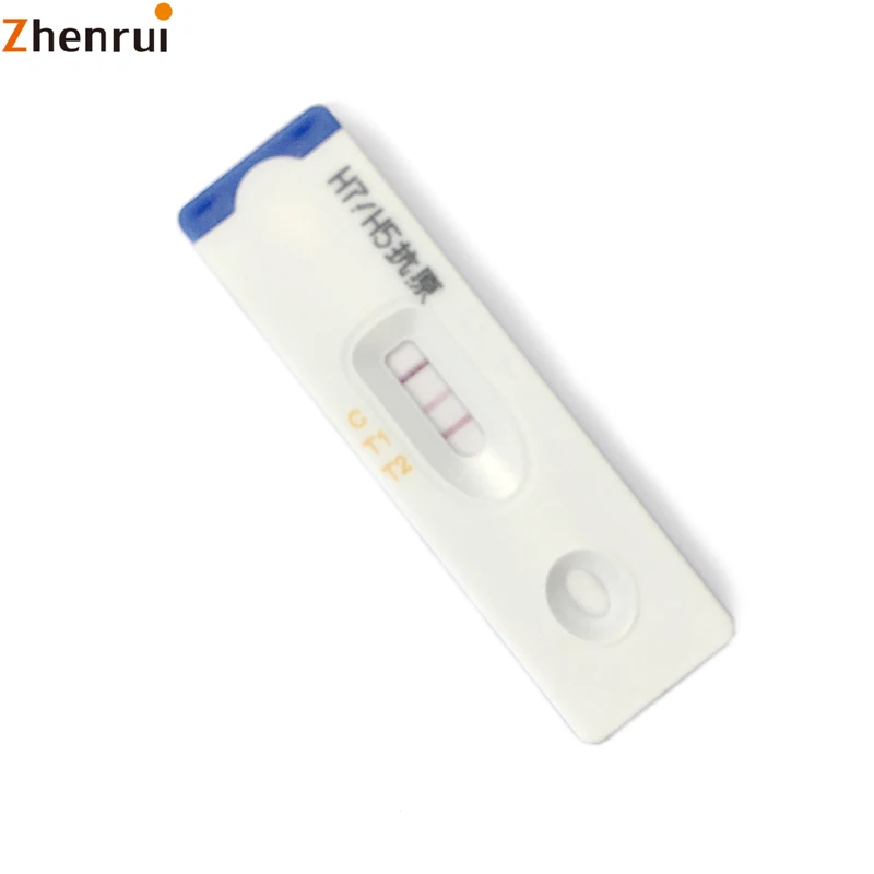 Veterinary Bird Flu Test Kit H5 H7 Avian Influenza Ag Rapid Test For Poultry Farm Buy H5 H7 Avian Influenza Ag Rapid Test Bird Flu Test Kit Poultry Farm Product On Alibaba Com