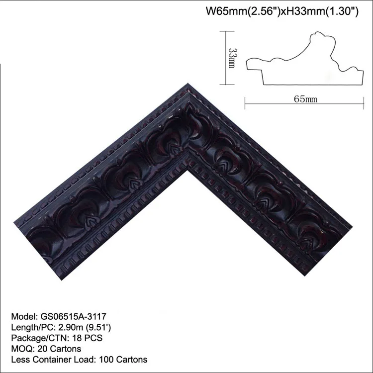 European Embossed Picture Frame Moulding Plastic Molding Picture Frame