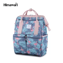 himawari backpack company