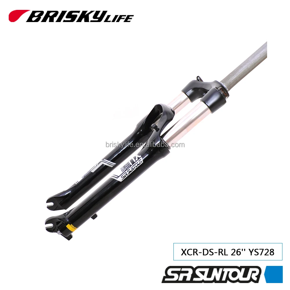 suntour rigid fork