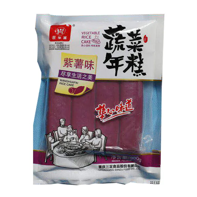 Patate Douce Pourpre Aromatise Coreen Legumes Gateau De Riz Buy Gateaux De Riz Gluant Gateau De Riz Violet Gateau De Riz Coreen Product On Alibaba Com