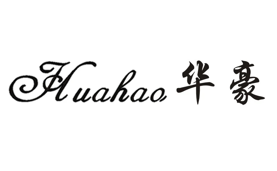 Huahao