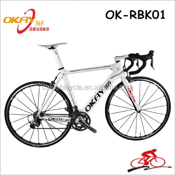 s works bicycle price