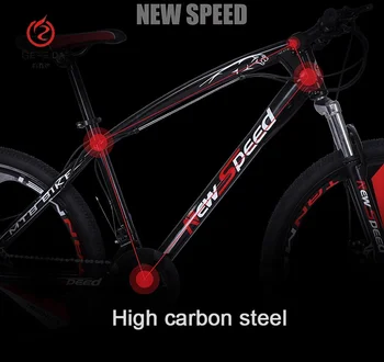 新品LS26 自転車 マウンテンバイク 21速 自転車 21速 マウンテンバイク 新型スピードMTBバイク 大人用 26インチ