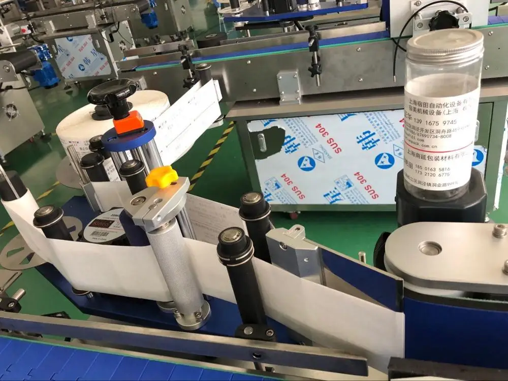 Автоматическая машина для маркировки круглых бутылок