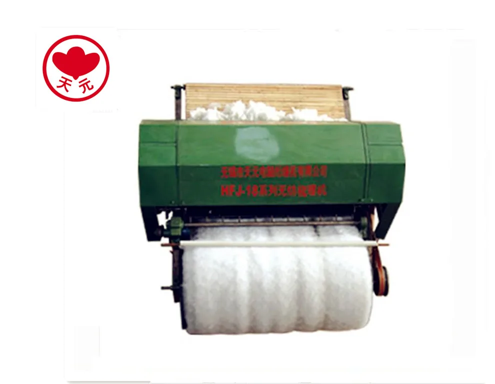 Tian Yuan Textile Polyester Fiber Small Carding Machine