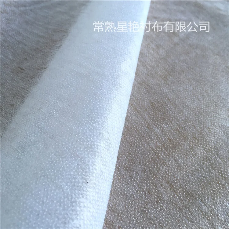Fusible Paper Non Woven Adhesive Fusing Interfacing Garment Double Dot Interlining