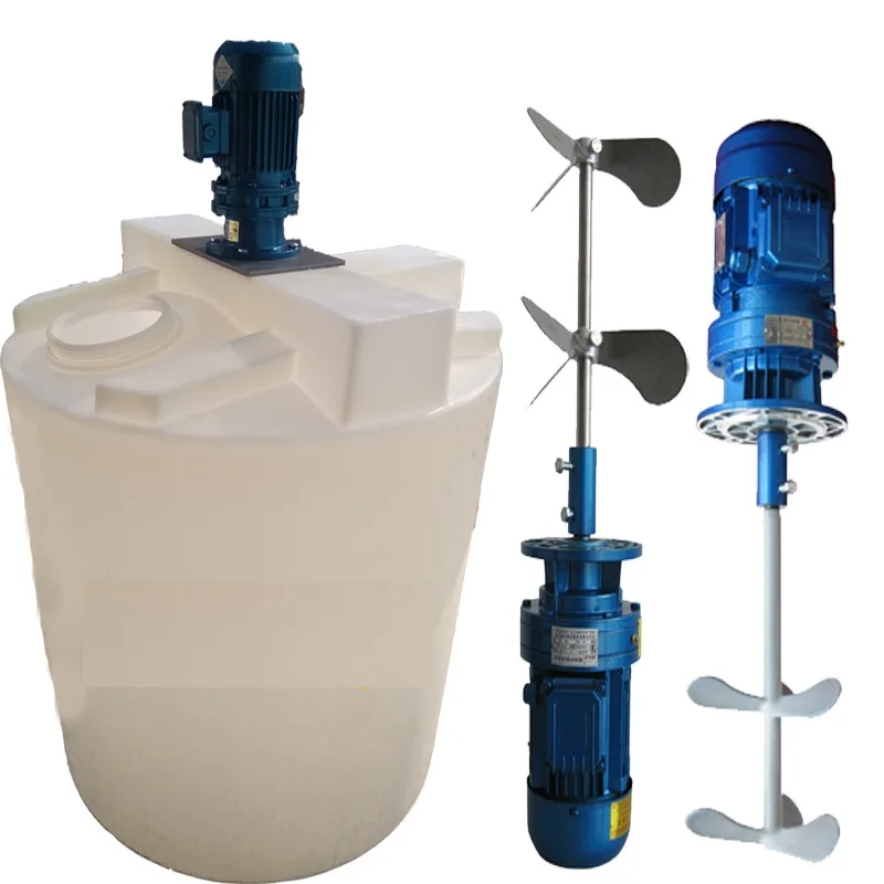 China manufacturer Industrial 500L dosing bucket mixer PE mixing tank
