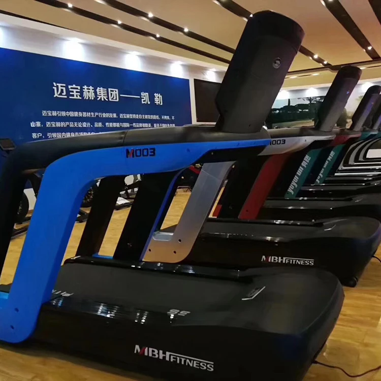 MBH Professional Running Easy up Treadmill
