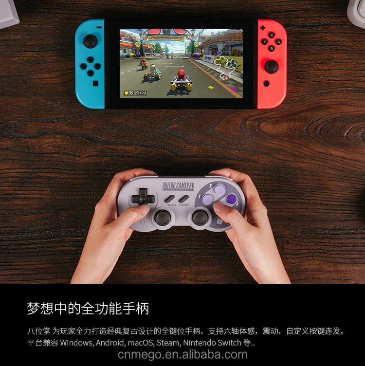 割引価格 Android / macOS / Windows / Switchゲームパッド用 Nintendo その他