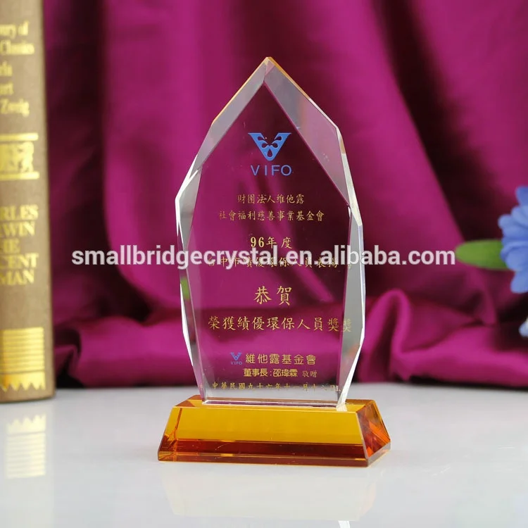 Iceberg Trophy Crystal Blank Crystal Cubes for Engraving for Business Gifts