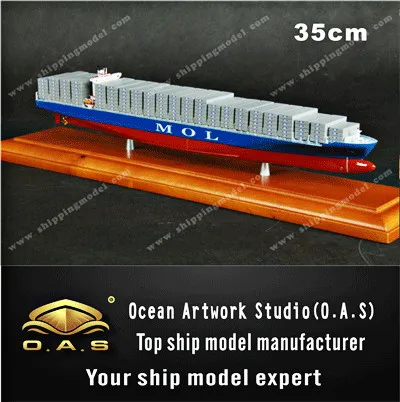 35cm MOL container ship model model container ship model ship