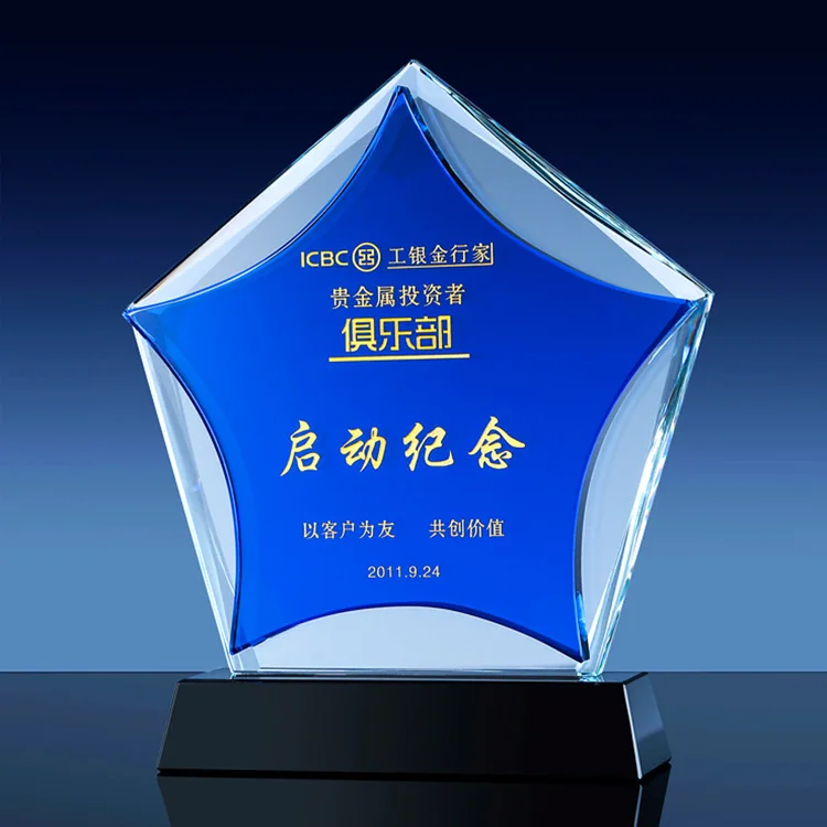 China Cheap New Design Gifts Custom Art Glass Award Trophy