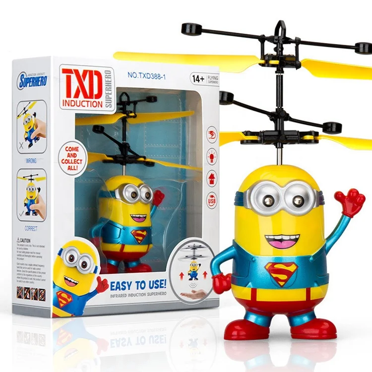 motion sensor helicopter