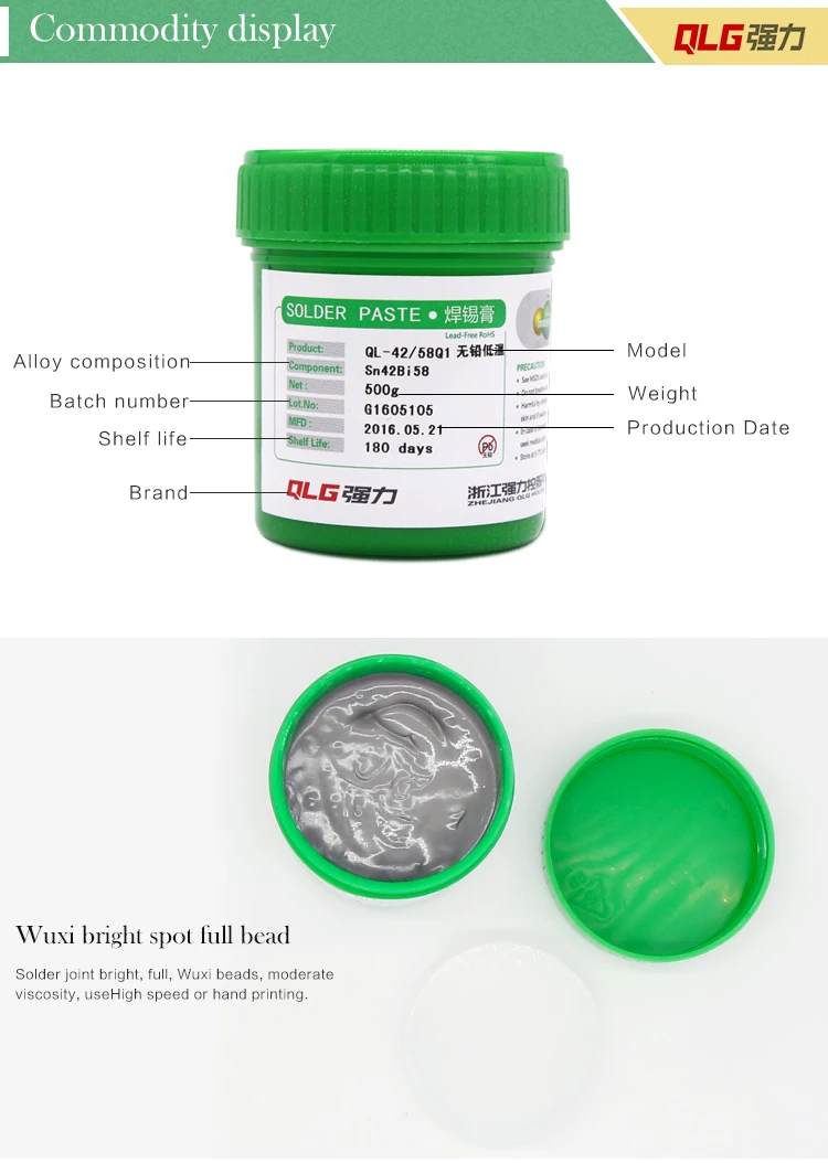 High Quality Best 500g Mechanic Flux Tin Lead Sn55pb45 Solder Paste Buy Copper Solder Flux