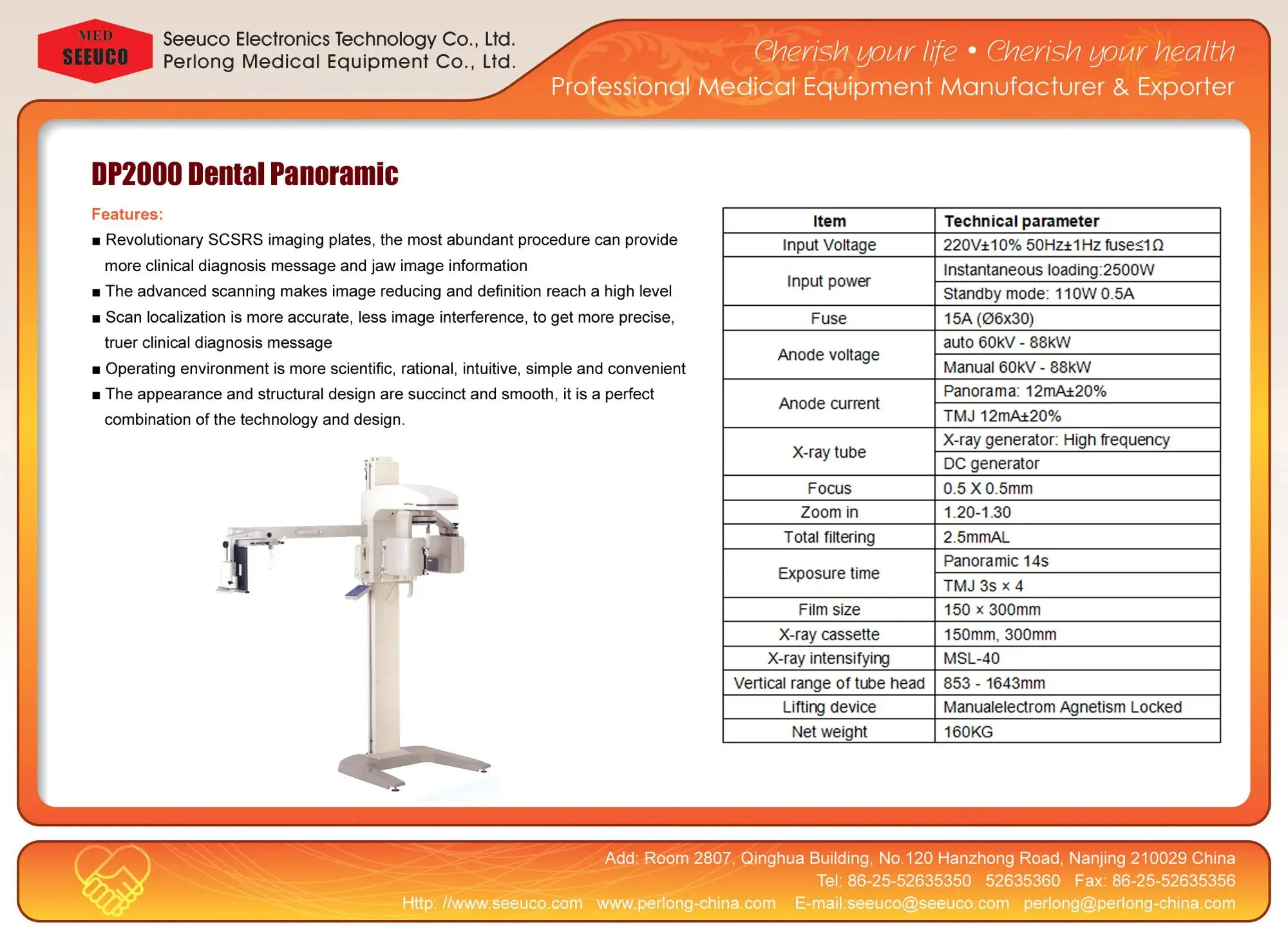 Opg Dental Ct Xray Equipment Price Digital Cbct Xray Unit System 2d 3d Panoramic Dental X Ray