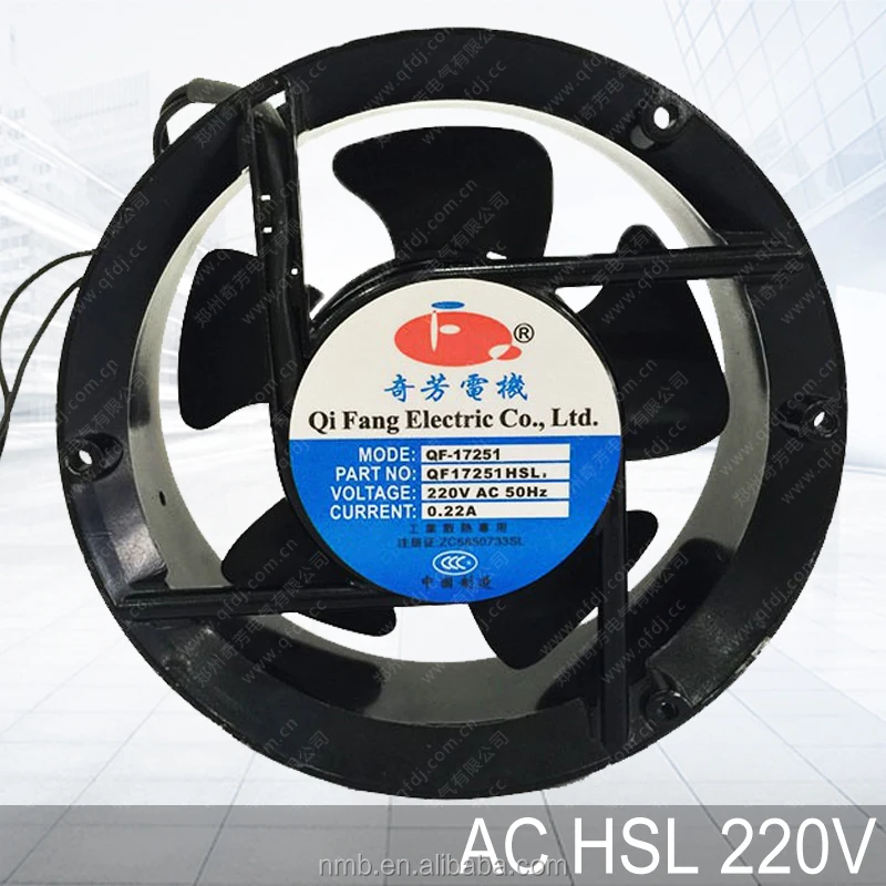 Rounding 170 X 170 X 51 Mm Portable Kitchen Exhaust Fan Ac 220v