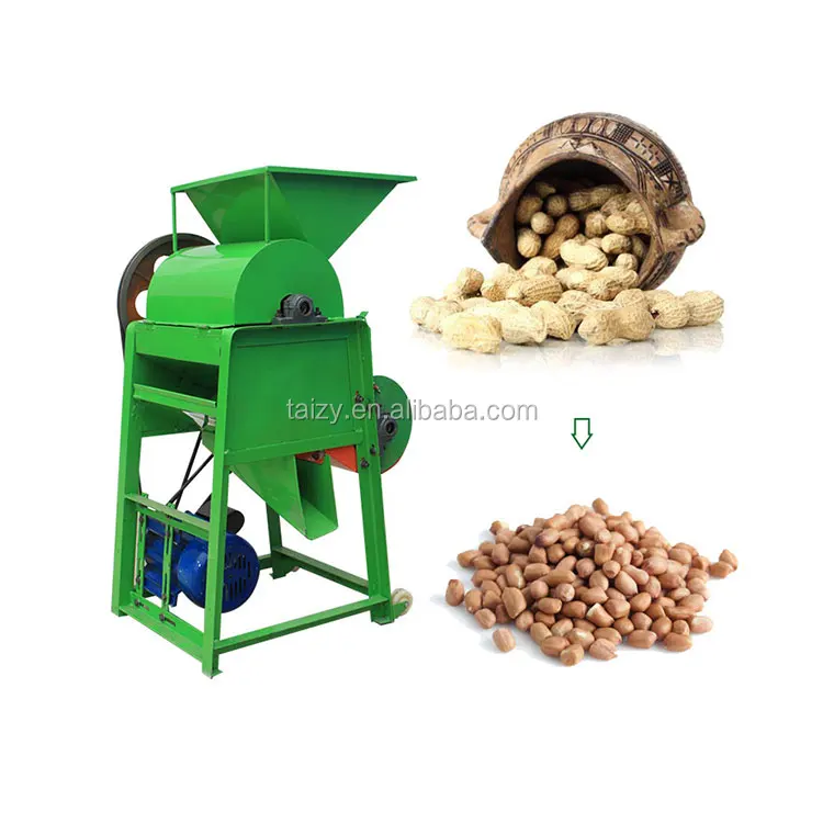 Лучшая цена машина для удаления