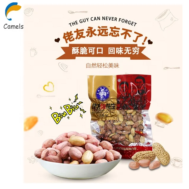 Арахис с ароматизированным покрытием, жареный арахис, жареный острый арахис