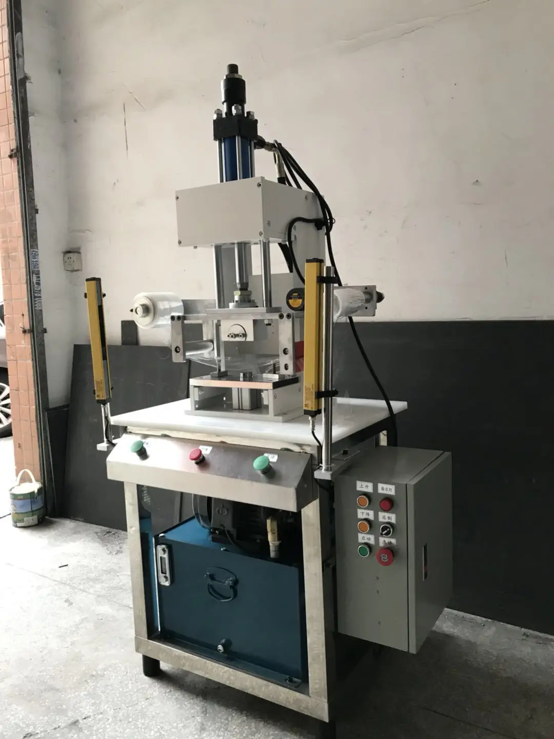 Z02 электрическая и пневматическая машина для ручной штамповки мыла