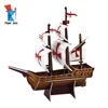 3d ship puzzle