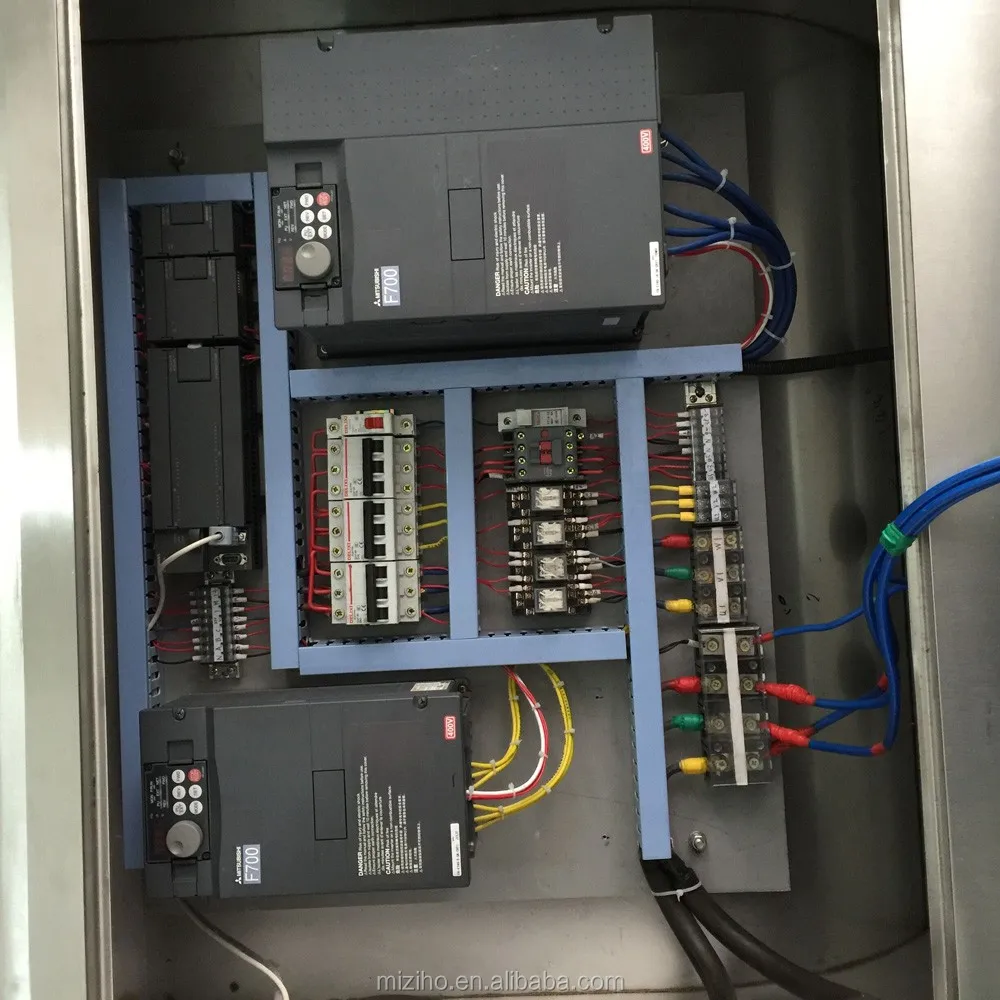 
 MZH-V резервуар для смешивания жидкости для парфюмерной краски  