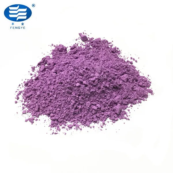 Фиолетова 23. Pigment Violet 23. Pg23 пигмент. Пигмент для керамики сиреневый. Пигменты сирени.