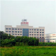 Jiangsu Hongguang Steel Pole Co., Ltd.