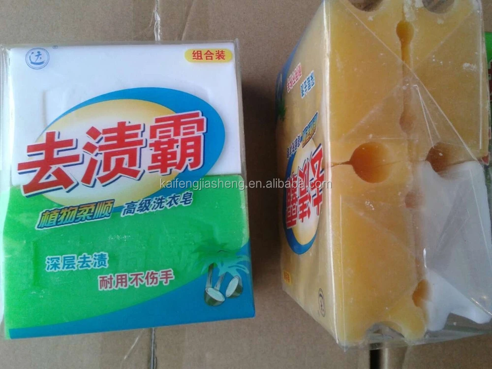 Laundry Soap,High Tfm Laundry Soap,B29 Laundry Soap Buy Soap,Laundry