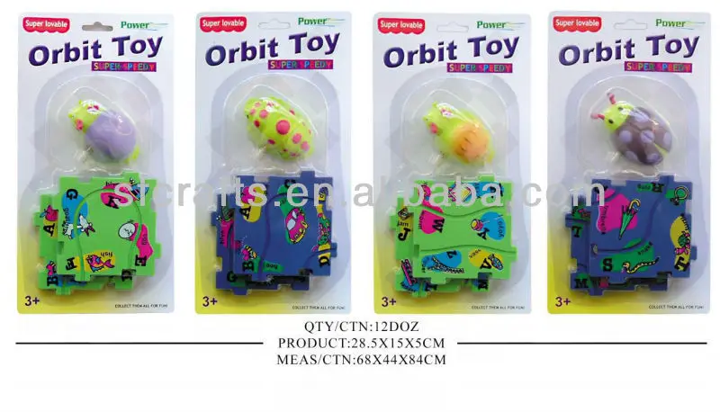 Детская рекламная пластиковая заводная головоломка для поездов