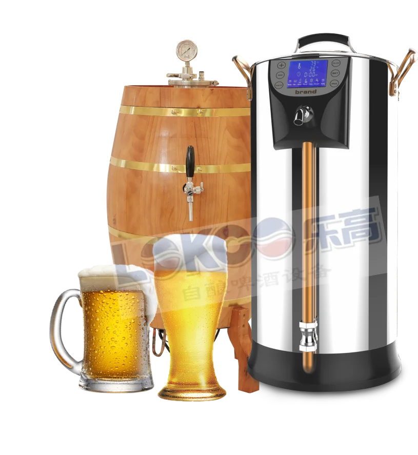 Craft Beer Brew Machine Home Brewing Equipment Buy Craft Beer Brew