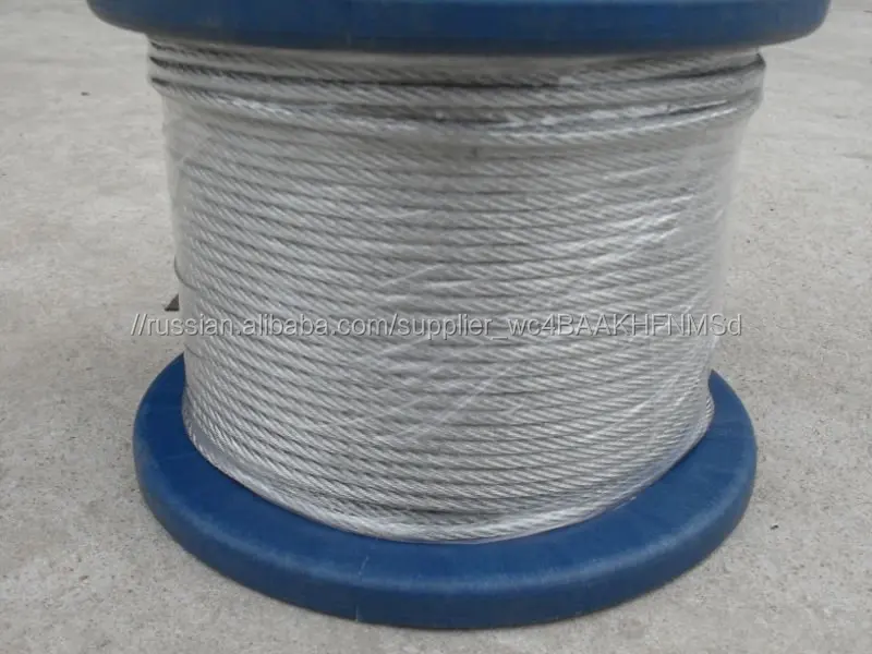 6*14 galvanized wire rope 6*14Оцинкованной Стальной Трос Производителя Кабеля