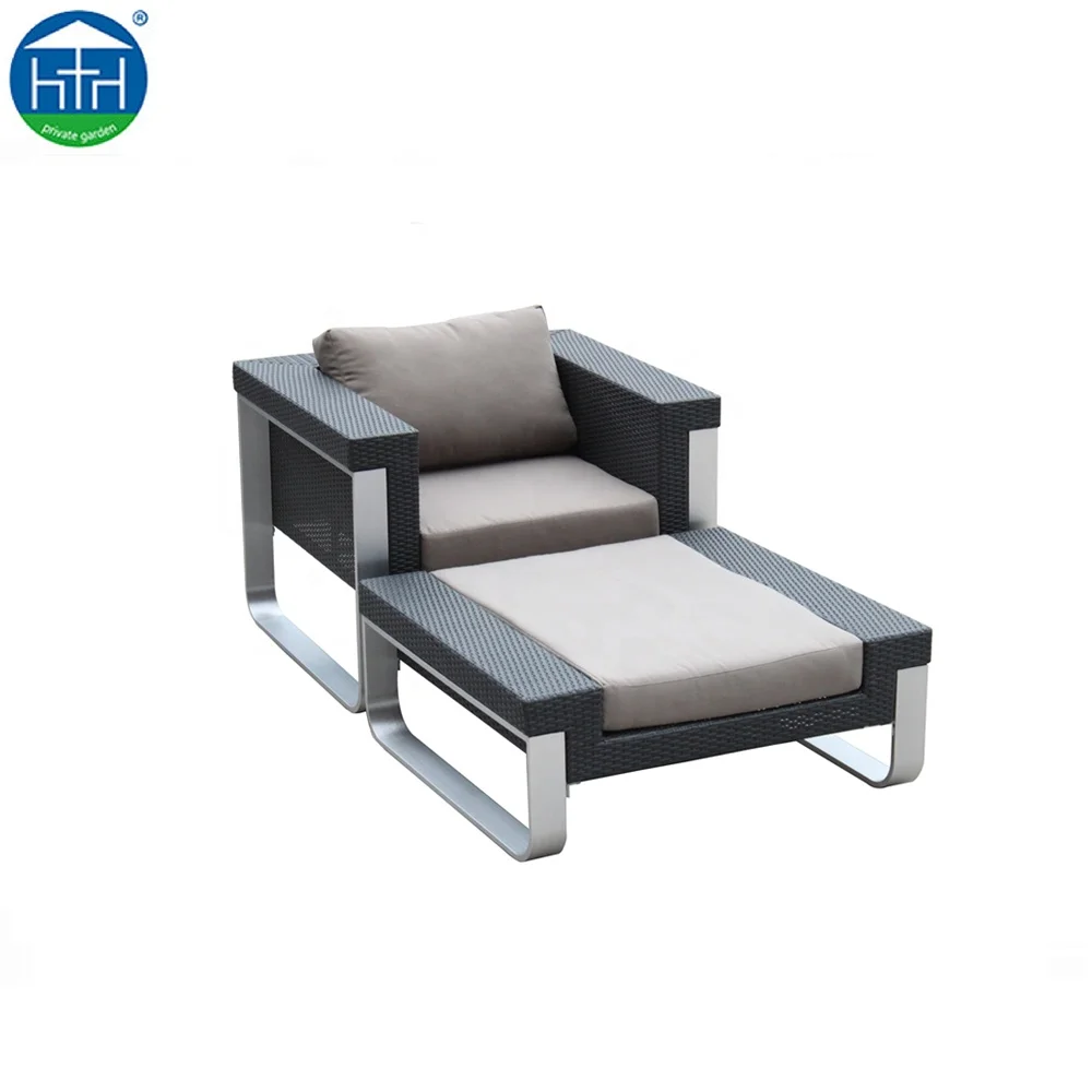 
 Мебель из ротанга, красочный наружный алюминиевый диван для гостиной, наружный диван для гостиной  