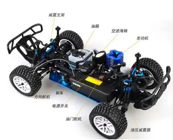 1:10 Rc Car Chassis Rc Gas Car 1/10 made in China