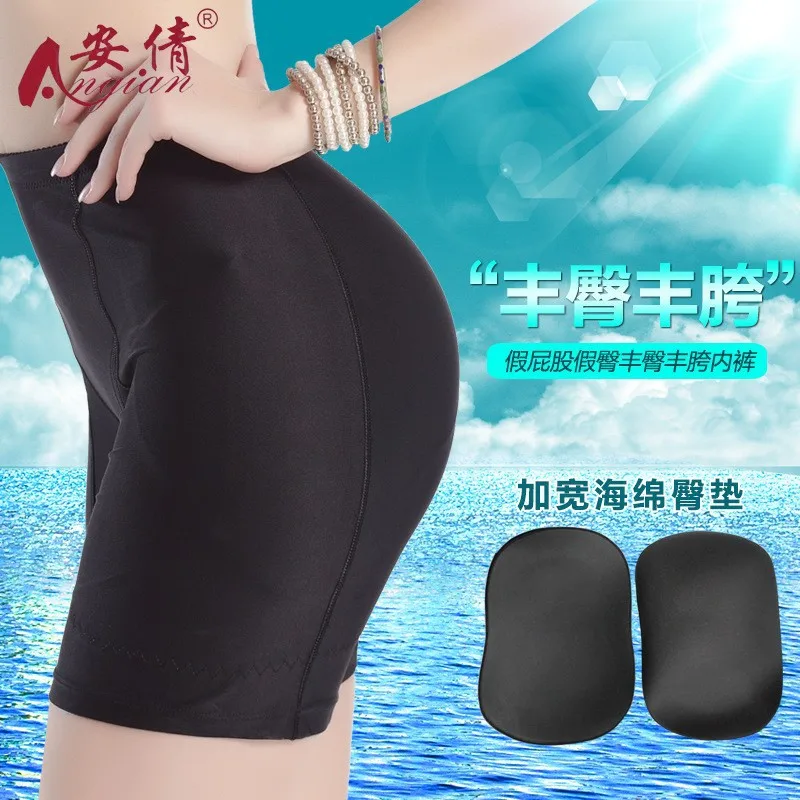 bum shapewear