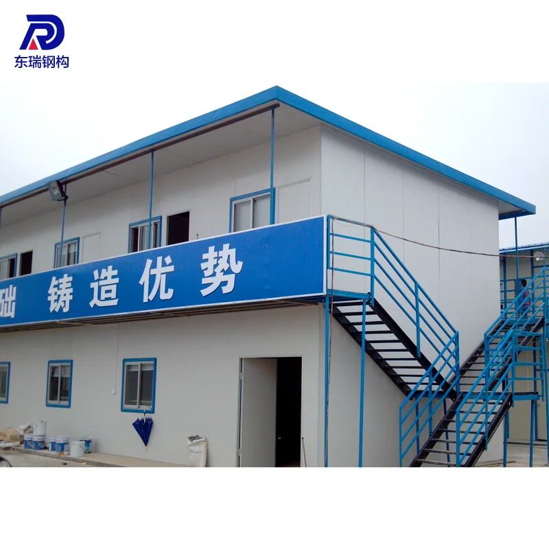 Economical Readymade Portable Room Prefab Container Homes