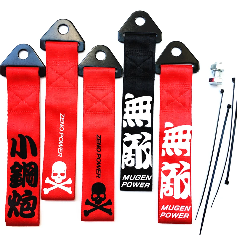 Оптовая продажа буксировочных ремней, Буксировочные Ремни на заказ