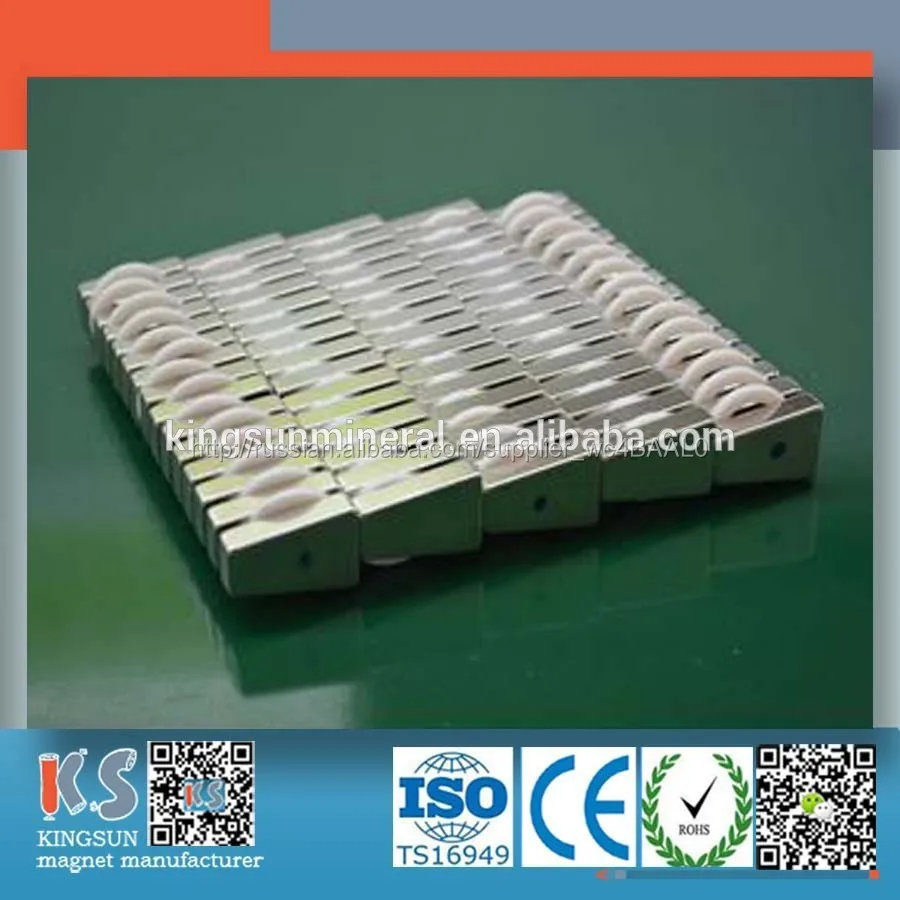 неодимовый дуги сегмента сервопривода двигателе магнита