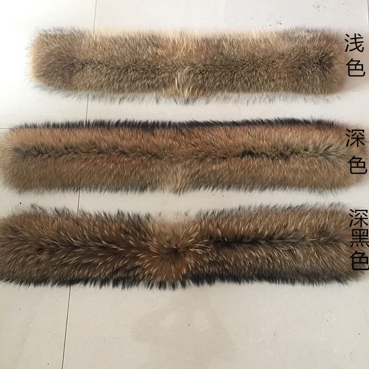 real fur trim