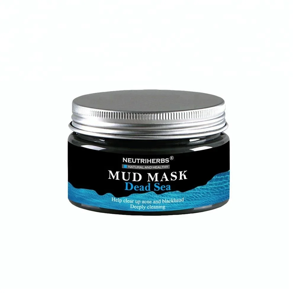 Dead sea mask. Sea Mineral Mud Mask. Угольная грязевая маска для лица petite Maison. Глиняная морская маска Lady.