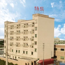 Shenzhen Telon Audio And Visual Equipment Co., Ltd. 3
