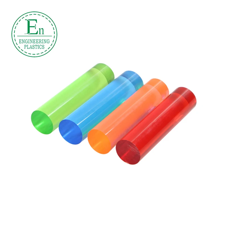 Custom Cast Plastic Rod clear Colored Threaded Acrylic Rod| Alibaba.com