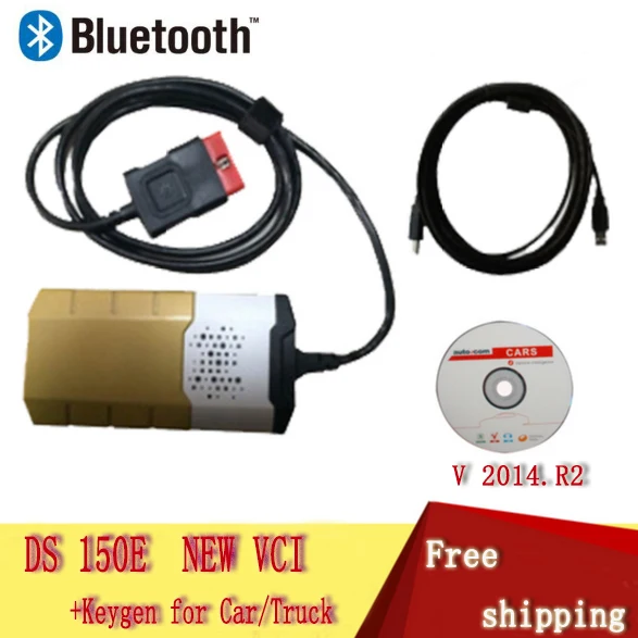 TÉLÉCHARGER DELPHI DS150E 2014 R2 GRATUIT DELPHI DS150E GRATUIT R2 TÉLÉCHARGER 2014