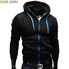 Fashion Brand Hoodies Men Casual Sportswear Man Hoody Zipper Long-sleeved Sweatshirt Men Five Colors Slim Fit Men Hoodie